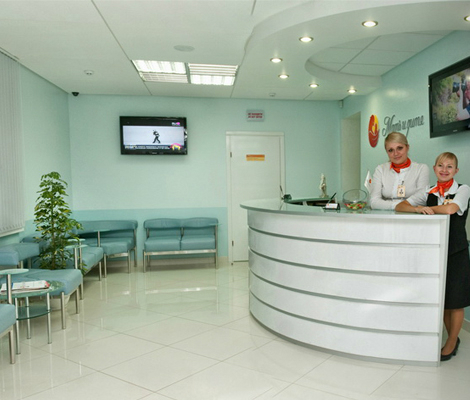 Cradle-IVF-clinic1